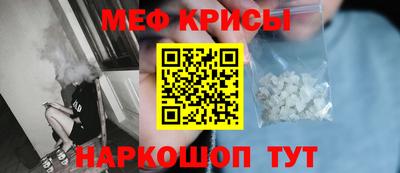 тгк Уссурийск