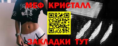 тгк Усть-Илимск