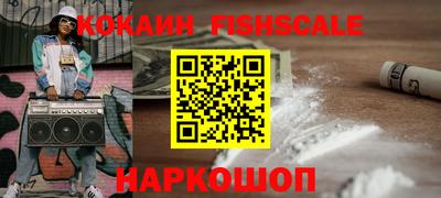 кристаллы Усть-Джегута