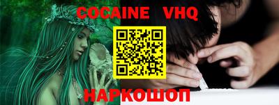 тгк Усть-Илимск