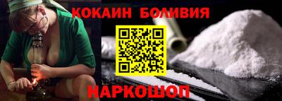 кристаллы Усть-Джегута