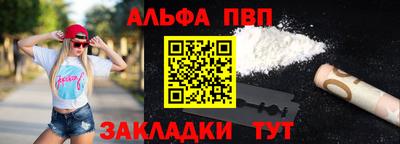 тгк Усть-Илимск