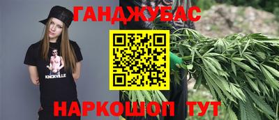 кристаллы Усть-Джегута