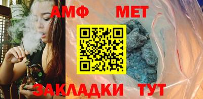 тгк Усть-Илимск