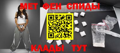 тгк Уссурийск