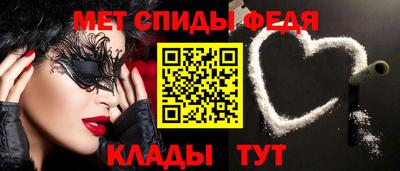 кристаллы Усть-Джегута