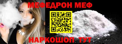 тгк Усть-Илимск