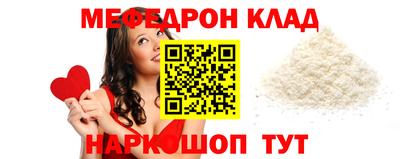 тгк Усть-Илимск